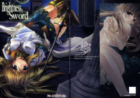 (C72) [Przm Star (Kamishiro Midorimaru, QuanXing)] Brightness of The Sword (Valkyrie Profile 2) [English] {Slayerjammer}