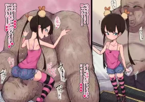 璃凛のお仕置き♡