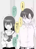 [Tsukigi Kousuke] Aniki no Kanojo ni Naru, Onnanoko ni Nacchatta Otouto 180 ~ 186