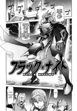 [Kon-Kit] Black Knight (Honey♥Dip) [English] [Sling]