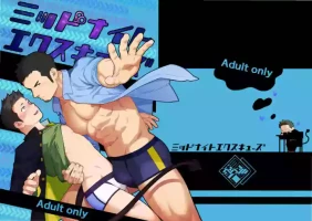 [Mentaiko (Itto)] ミッドナイトエクスキューズ 午夜救援2 Midnight Excuse [MENたいこ (一十)] [个人汉化]
