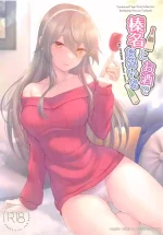 (C105) [Napier Sabre (Ryu-Akt)] Haruna to Osake de Oiwai o - BC STRIKE! Alcohol panic (Kantai Collection -KanColle-) [Chinese] [不咕鸟汉化组]