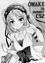 (C92) [Part K (Hitsujibane Shinobu)] OMAKE in summer C92 (Fate/Grand Order)