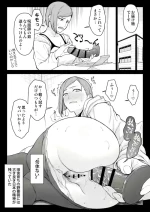 釘崎多目的トイレにて