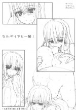 (COMIC1☆4) [Tololinco (Tololi)] Selvaria to Ishho! (Senjou no Valkyria [Valkyria Chronicles])