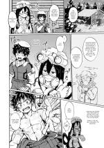 Sharing Body Heat [English] [sunknife]