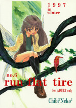 [Chibi Chibi Neko Neko] Chicchaiko no Hon 6 run flat tire (Original)
