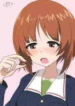 [P Tag] Operation Gokkun starts!