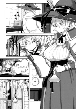 [ひまじんのいず] 冷徹な魔女と磁器人形
