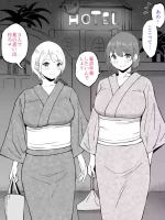 [あいる] 今年の夏はバイトで終わっちまった…