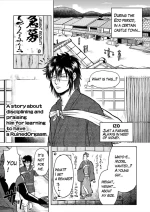 [BG Honda] Ruuindo Oogazumu de Amaiki Tatakikoma reru Hanashi [English]