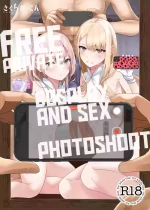 [Sakura Garden (Shirosuzu)] Hokomi 0-yen Kosatsu Hamedori Portrait | Free Private Cosplay and Sex Photoshoot (Sono Bisque Doll wa Koi o Suru) [English] [Digital]