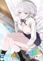 [Dorozumi] Kobi Kobi Kyuuai Sex [Chinese] [沒有漢化]
