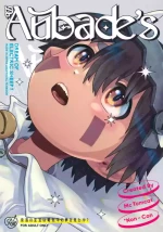 [Made in abyss/mob regu]Do Aubade's Dream Of Electric Sheep?[mc_tomcat][chinese]