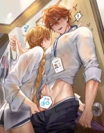 [PCrow] Sleeping Sex