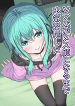 [Rokuchounome (Olive)] V-Ava ga Mesu-gao ni Naru Made Honki Koubi shita | 和虚拟角色皮套全力做爱到让她露出雌性的表情 [Chinese] [clovers studio]