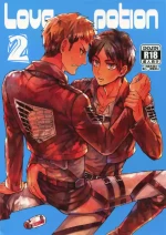 【艾让】Love Potion 2（ritteri）（进击的巨人）