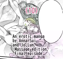 [sumino Sayuri](10)Chiropractor Anna Sui[JoJo's Bizarre Adventure)