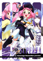 (C66) [Miyanchi (Miyagoe Yoshitsuki)] Superia (Xenosaga)