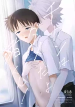 (Kimi to no Rendan 20) [Nichigetsu Seishin (Tachi)] Chikan wa Dame da yo Nagisa-kun! (Neon Genesis Evangelion)