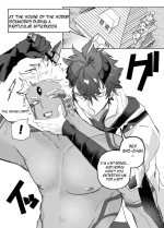 [Japosn] Pixiv Request: Regarding that time Kibadios was a bit horny during a random afternoon