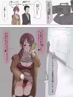 [かいせんどんぶり] 美優さんが一日でコンドーム一箱使い切りチャレンジ