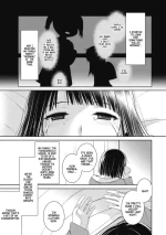[Suzudama Renri] Dear my Buttler 2 [English] [DRTL]