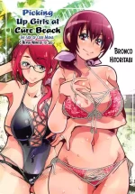 (C94) [Bronco Hitoritabi (Uchi-Uchi Keyaki)] Yarimoku Nanpa Cure Beach (Hugtto! PreCure) [English] [CulturedCommissions]