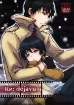 (SUPERKansai23) [Akimasaya (Akima)] Re: dejavu (Boku Dake ga Inai Machi)