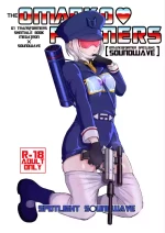 [Koshi no Itami (Koshii Tai)] Omankoformers: Spotlight Soundwave (Transformers) [English] [head empty + Wiimouto] [Digital]