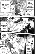 [Devilfish] Ayunda and Risu Forest Date (Ayunda Risu) [English]