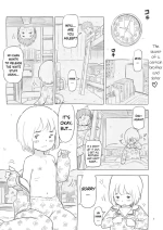 [Lithium no Kojin Circle (Lithium)] Aru Kyoudai no Himitsu [English] [JnTo] [Digital]