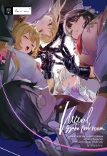 【洛七个人汉化】Virtual gyaku fk room