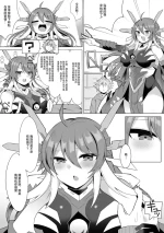 [sabuustar] Q.E.D. 3 (Duel Masters Play's) [Chinese]
