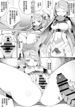 [sabuustar] Adamski 2 (Duel Masters Play's) [Chinese]