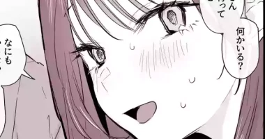 [ぽりうれたん] こたつ好きの義理きょーだい