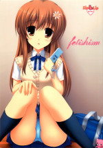 (C74) [Rip@Lip (Mizuhara Yuu)] fetishism