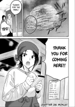 [Nakaura Tomoki] Ueno-kun wa Kaihatsu-zumi Dai 26 wa | Ueno-kun Has Been Developed Chapter 26 [English]