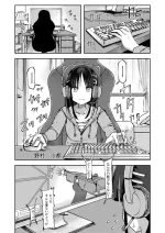 [yudoufu] Onrain Geemu Chuu ni Genkai Haiben Shichau Onnanoko (Nomura Sato)