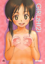 (COMIC1☆2) [Mieow (Rustle)] GIRLzH 2 [English] [ugliblawg]