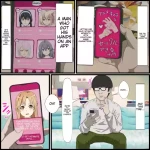 [Banana Style] Anime Chara to Sex Dekiru Appli 14, Asuna Hen (Sword Art Online) [English][MTL]