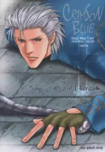 (C69) [ebony&ivory (紅蓮ナオミ)] CRIMSON BLUE Vol.1 - Vergil (デビルメイクライ3)[廉价汉化组]