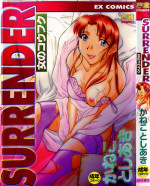 [Kaneko Toshiaki] SURRENDER Onna no Koufuku