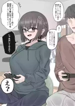 [ハイ_レ] 女友達とイチャラブセックス