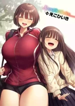 誰にも負けない私だけの王子様