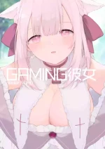 [TOZAN:BU (Fujiyama, Juwatto)] Gaming Kanojo "Full Color Ban"