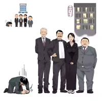 [Yakimi_27] いらすとやrandom①