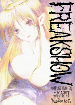 (C48) [Vachicalist (Various)] FREAK SHOW (Darkstalkers)