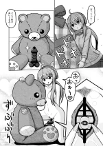 [くえん３] 椎葉紬