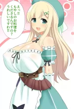 描きたいシーンがありすぎた閃乱カグラ詠のおせっくす集